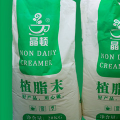 晶頓植脂末A80 20kg